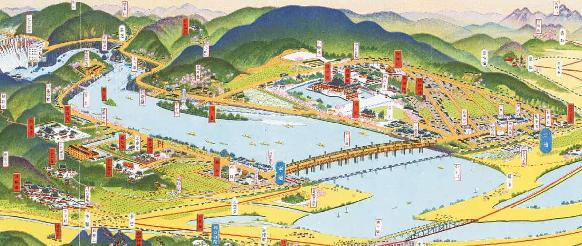 国際日本文化研究センター蔵