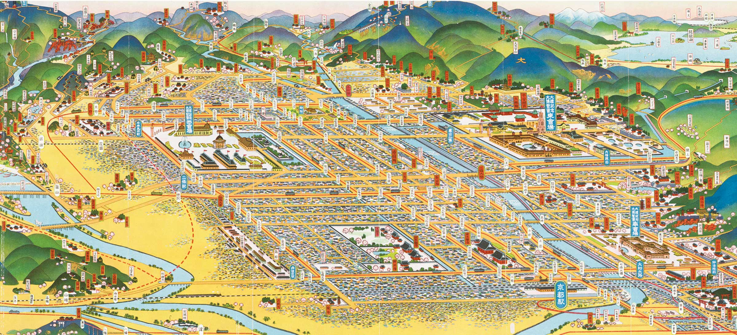 京都の鳥瞰図