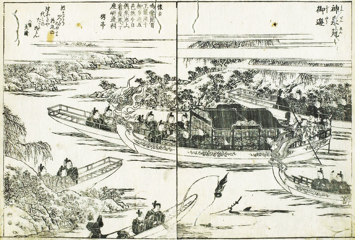 霊剣「鵜丸」の逸話を描いた都林泉名勝図会『神泉苑御遊』　国際日本文化研究センター蔵