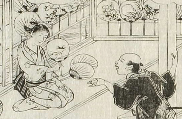 拾遺都名所図会「深草の里 団屋店(うちわやみせ)」（部分）