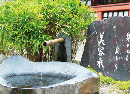 写真：八坂神社 ご神水