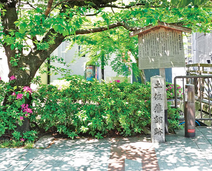 第二百二回 幕末の京都と藩邸