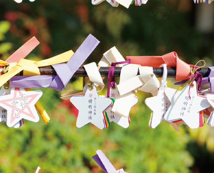 第208回 京のおみくじ