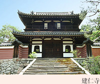 建仁寺