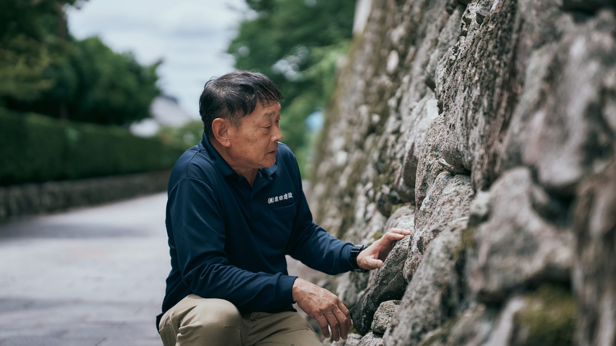 仁村紗和