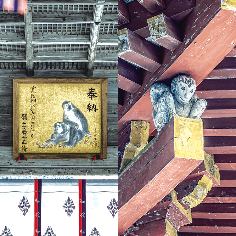 日吉大社と神猿