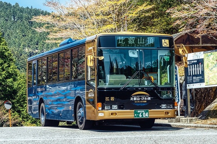 延暦寺・坂本周遊一日乗車券