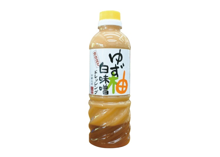白みそをベースにユズの酸味が爽やかな、クリーミータイプの「ゆず白味噌ドレッシング（400ml）／1,080円」。やさしい味わい