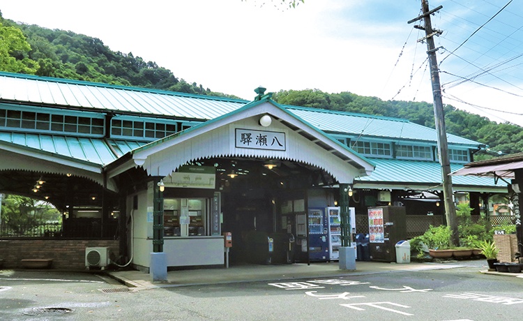 山麓にある癒やしのまち八瀬エリア