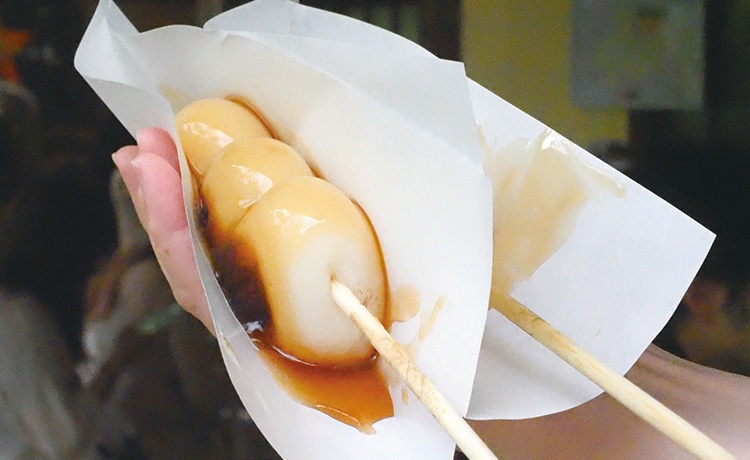 八瀬いっぷく亭