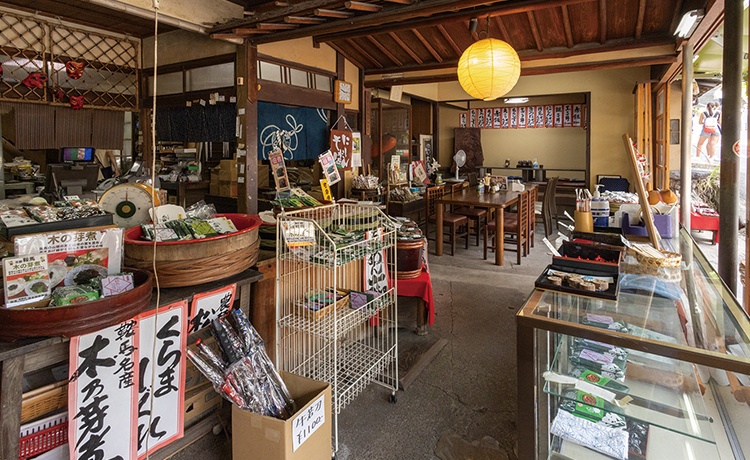 岸本柳蔵老舗