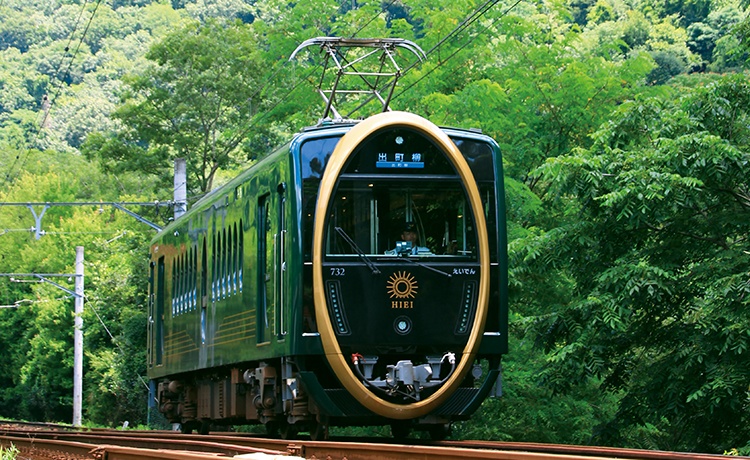 八瀬比叡山口駅