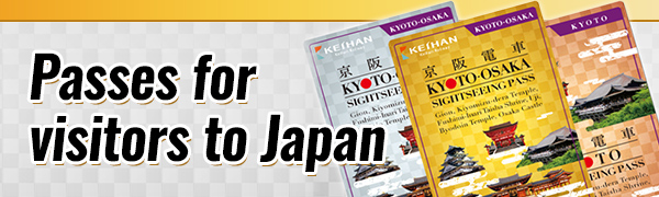 Passes for visitors to Japan