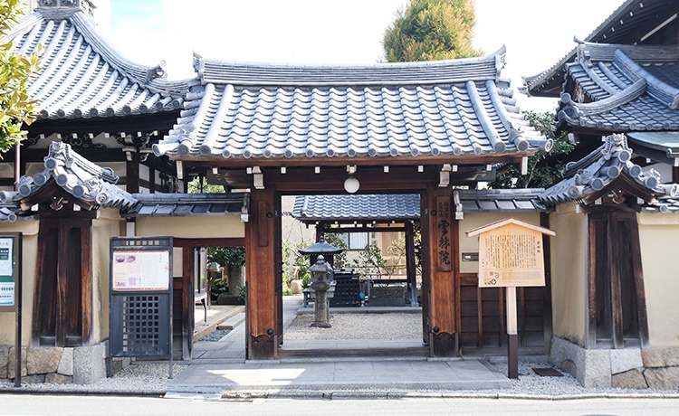 雲林院