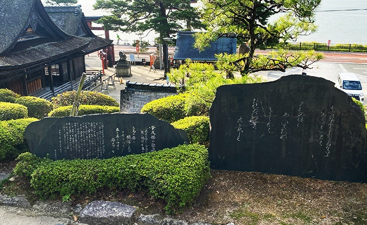 白鬚神社