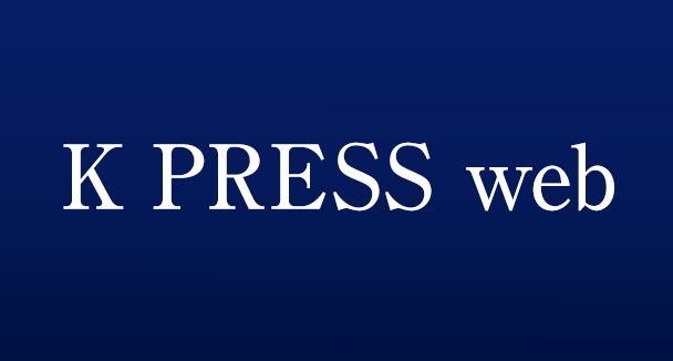 K PRESS web
