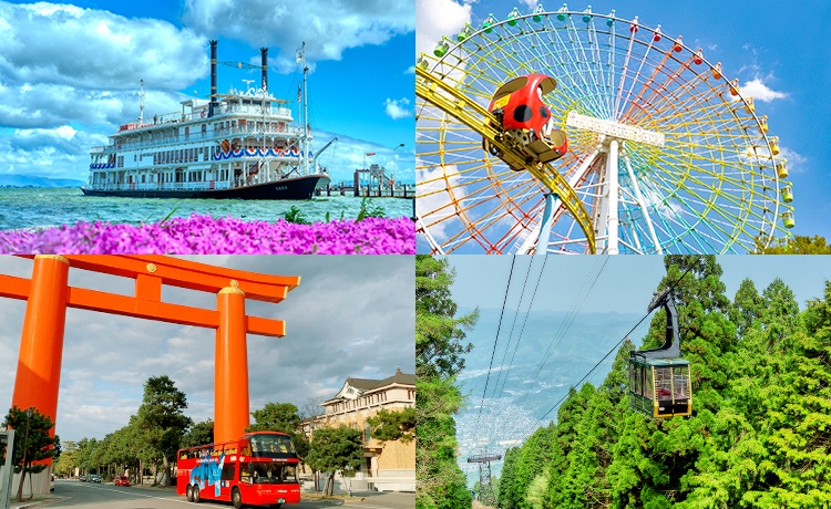 琵琶湖汽船 ミシガンクルーズ乗船券（1組）・京阪電気鉄道 ひらかたパーク入場券（2組）・京阪バス スカイバス乗車券（3組）・比叡山フリーパス（1組）