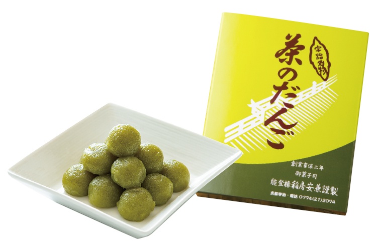 茶のだんごは18粒500円から