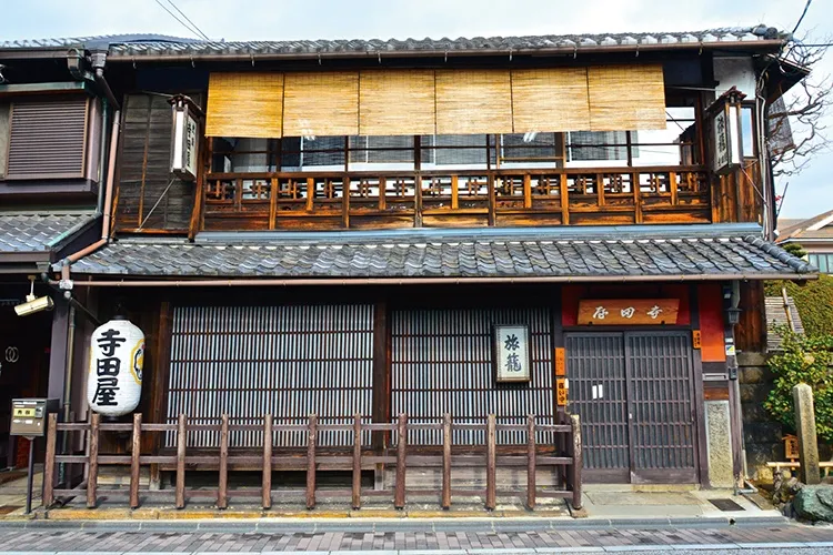 寺田屋