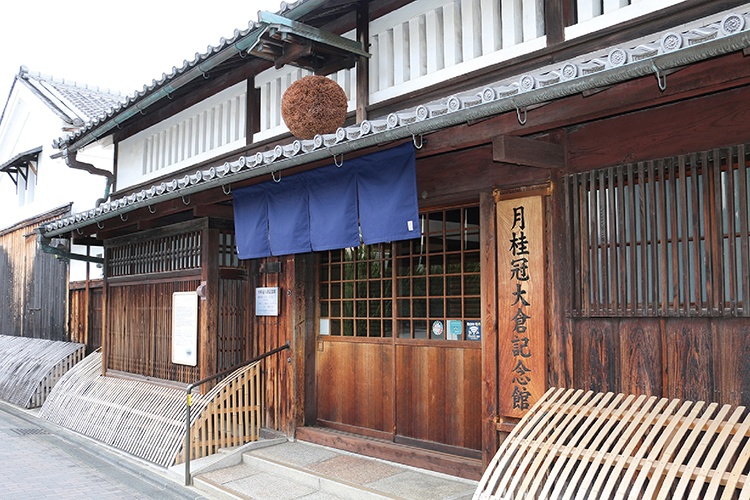 月桂冠大倉記念館