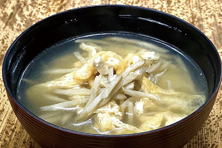 『割烹 藤』のごんぼ汁