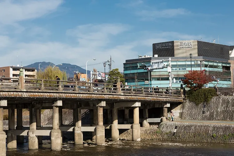 三条大橋