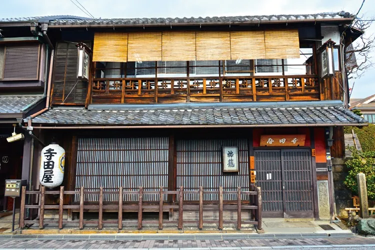寺田屋