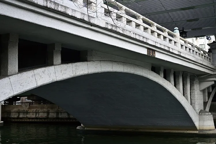 高麗橋