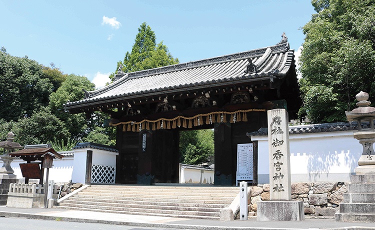 御香宮神社