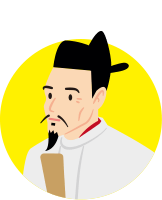 秀吉