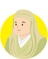 ねね