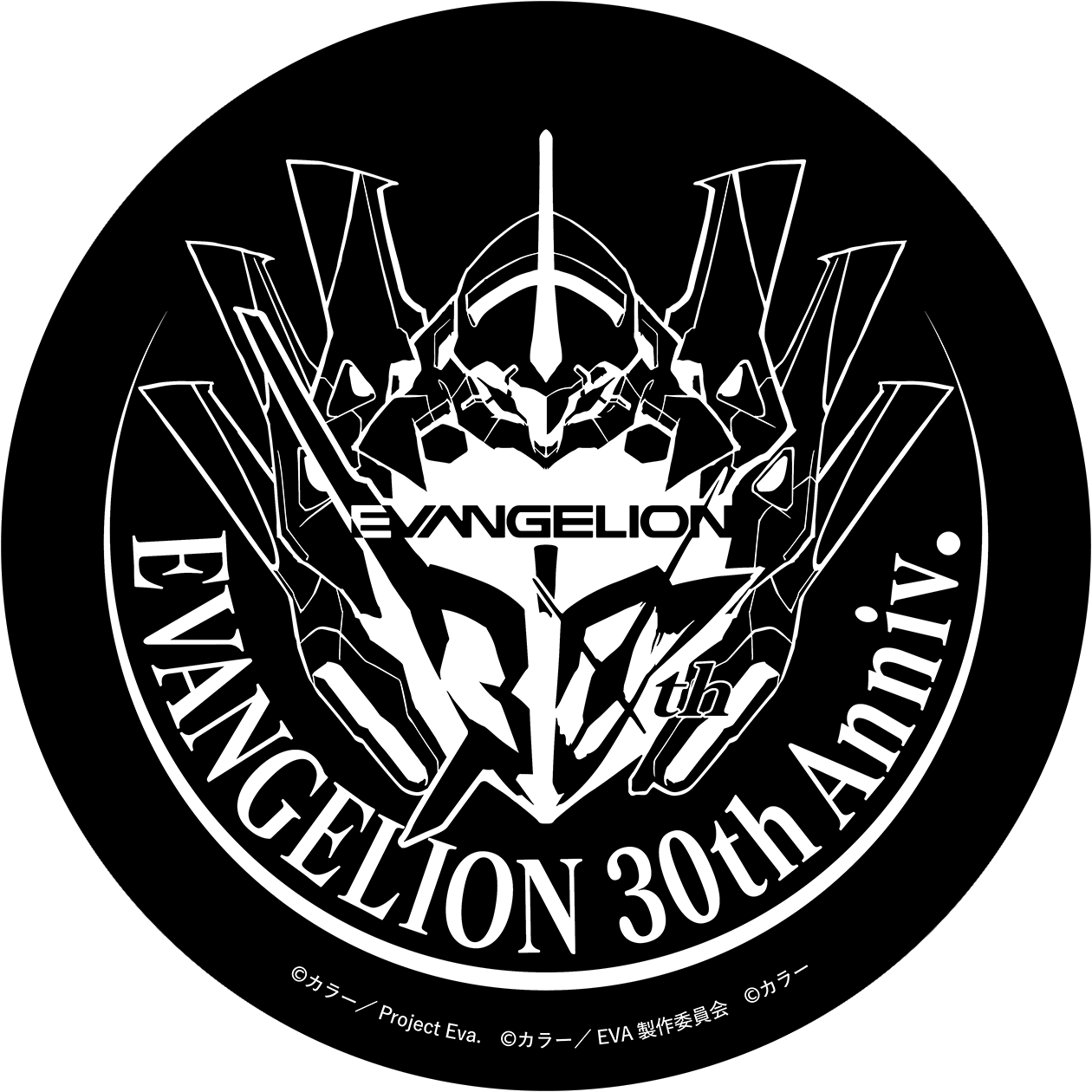 30周年記念展「ALL OF EVANGELION」ヘッドマーク掲出