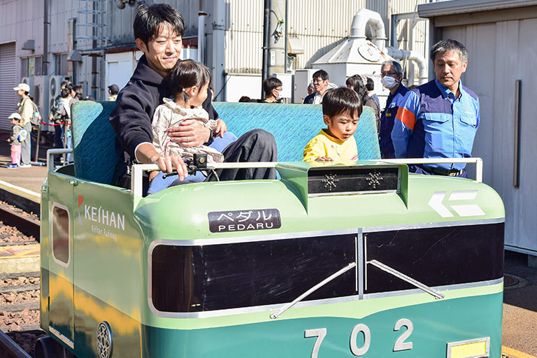 京阪電チャリ