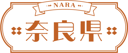 奈良エリア