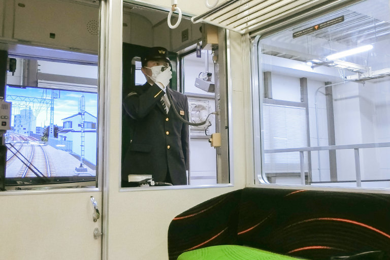 車掌でゴー