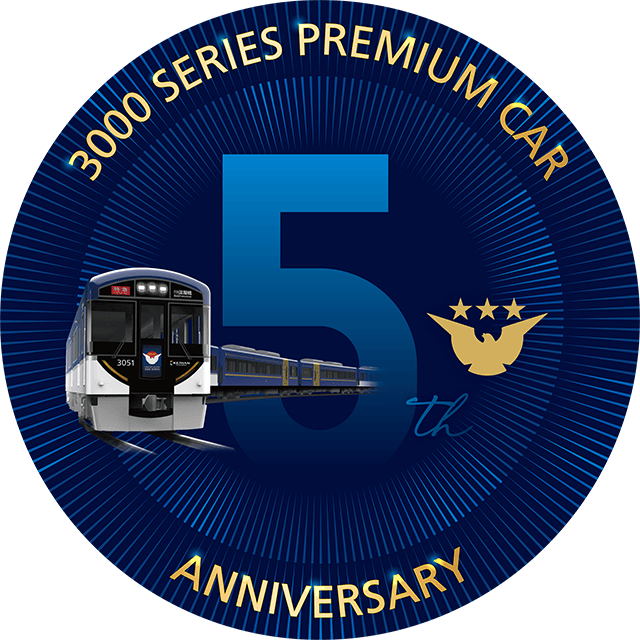 ヘッドマークデザイン