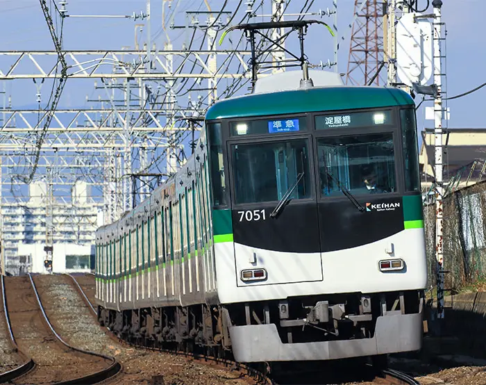 7000系 | 京阪グループ 7000系 | 京阪グループ