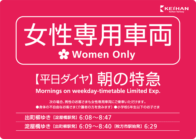 専用 （Arcstar Universal Oneイーサネット専用線｜ドコモビジネス 