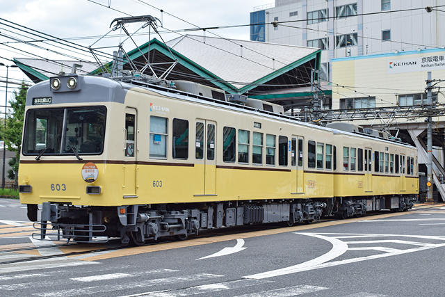びわこ号色塗装車両｜臨時列車・オリジナルグッズ｜京阪電気鉄道株式会社