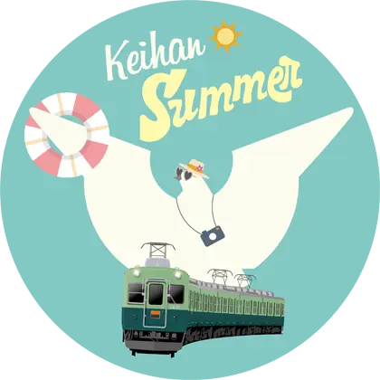 Keihan Summer