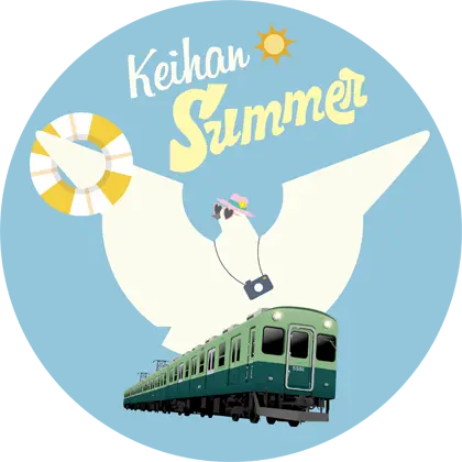 Keihan Summer