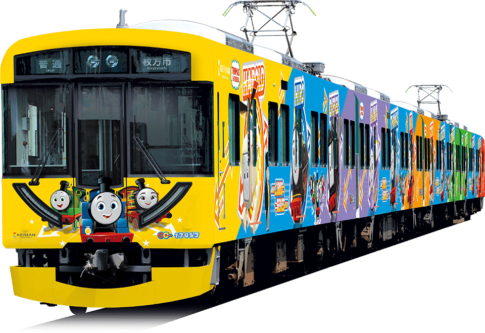 13000系きかんしゃトーマス号