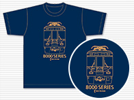 京阪電車8000系Tシャツ