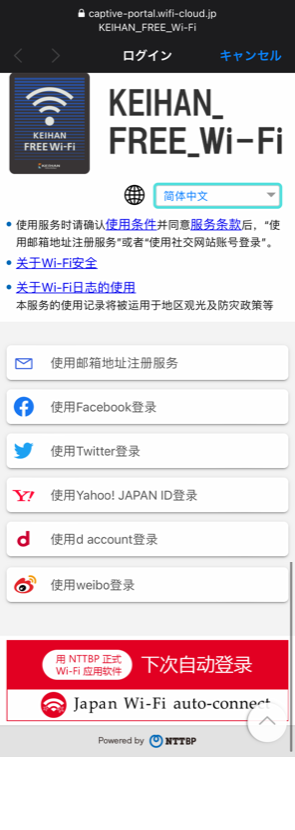 步骤2