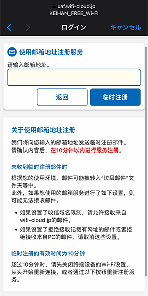 步骤3