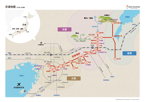 交通地图