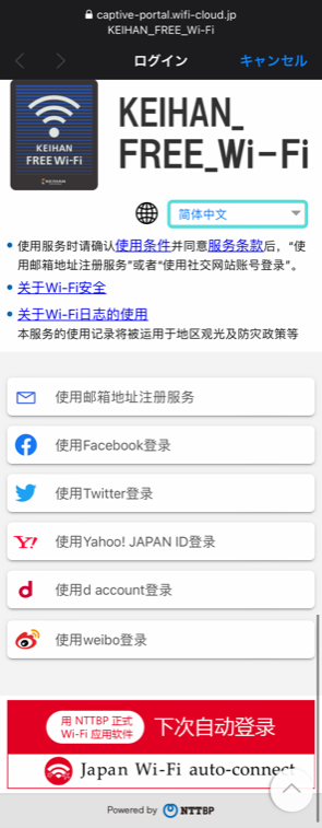 步骤2