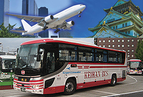 Airport Limousine bus Kyoto/Osaka (Temmabashi, Hirakata)↔KIX