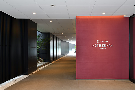 Hotel Keihan Sendai
