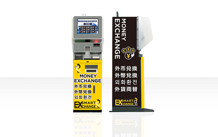 Foreign currency exchange machines